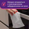 Серветки для прибирання Vortex Вологі Для кухні З клапаном 48 шт. (4823071641257) - Image 4