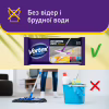 Серветки для прибирання Vortex Citrus Breeze Вологі для підлоги 15 шт. (4823071663549) - Image 5