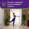 Салфетки для уборки Vortex Tropical Oasis Влажные для пола 15 шт. (4823071663525) - Image 4