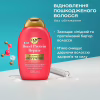 Шампунь OGX Bond Protein Repair Відновлювальний з протеїнами 385 мл (3574661818450) - Image 3