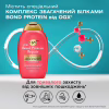 Шампунь OGX Bond Protein Repair Восстанавливающий с протеинами 385 мл (3574661818450) - Image 4