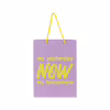 Подарочный пакет Axent бумажный NOW 18х24 см (8501-27-A) - Image 2