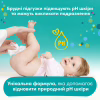 Дитячі вологі серветки Pampers Fresh Clean 4х52 шт (8001841077949) - Image 5