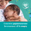 Дитячі вологі серветки Pampers Fresh Clean 4х52 шт (8001841077949) - Image 6