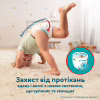 Підгузки Pampers трусики Maxi Pants Розмір 4 (9-15 кг) 52 шт (8006540069264) - Image 3