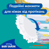 Підгузки Pampers для плавання Splashers Розмір 3-4 (6-11 кг) 12 шт (8001090698346) - Image 6