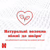 Дитячі вологі серветки Huggies Simply Clean 72 шт (5029053582238) - Image 6