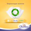 Дитячі вологі серветки Chicolino Біорозкладні 50 шт (4823098413943) - Image 3