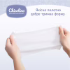 Детские влажные салфетки Chicolino New 120 шт (4823098411772) - Image 3