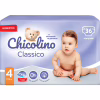 Підгузки Chicolino Medium Classico Розмір 4 (7-14 кг) 36 шт (4823098410805) - Image 2
