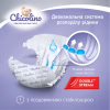 Підгузки Chicolino Medium Classico Розмір 4 (7-14 кг) 36 шт (4823098410805) - Image 3
