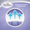 Підгузки Chicolino Medium Classico Розмір 4 (7-14 кг) 36 шт (4823098410805) - Image 7