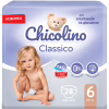 Підгузки Chicolino Medium Classico 6 Розмір (16+ кг) 28 шт (4823098410836) - Image 2