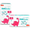 Підгузки Dino Baby Розмір 4 (7-14 кг) 40 шт (4823098410591) - Image 2