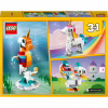 Конструктор LEGO Creator Магічний єдиноріг 145 деталей (31140) - Image 9