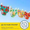 Подгузники Huggies Little Swimmers Размер 3-4 многоразовые для плавания 1 шт (5029053583051) - Image 7