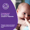 Дитячий шампунь Johnson’s baby Перед сном 300 мл (3574669907675) - Image 5