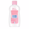 Дитяча олія Johnson’s baby 200 мл (3574669909594) - Image 2