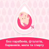Дитяча олія Johnson’s baby 200 мл (3574669909594) - Image 5