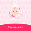 Дитяча олія Johnson’s baby 200 мл (3574669909594) - Image 6