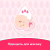 Дитяча олія Johnson’s baby 200 мл (3574669909594) - Image 7