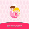 Дитяча олія Johnson’s baby 200 мл (3574669909594) - Image 8