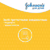 Дитячий шампунь Johnson’s baby 500 мл (3574661427843) - Image 5