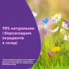 Дитяча олія Johnson’s baby Перед сном 200 мл (3574660587524) - Image 3