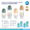 Пляшечка для годування Canpol babies Easystart MOUNTAINS антиколікова з широким отвором 240 мл бежева (35/243_bei) - Image 5