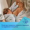 Пляшечка для годування Canpol babies Easystart MOUNTAINS антиколікова з широким отвором 240 мл бежева (35/243_bei) - Image 10
