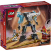 Конструктор LEGO Ninjago Боевой костюм-робот Зейна (71827) - Image 5