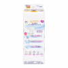 Підгузки Merries розмір XL (12-20 кг) 40 шт (SJ) (4901301420381) - Image 2