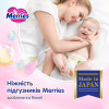 Підгузки Merries розмір XL (12-20 кг) 40 шт (SJ) (4901301420381) - Image 7