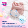 Підгузки Merries розмір XL (12-20 кг) 40 шт (SJ) (4901301420381) - Image 8