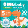 Підгузки Dino Baby 3D Soft 5 розмір (12-17 кг) 120 шт (4 упаковки по 30 шт) (4820204701710) - Image 3