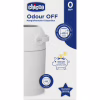 Накопичувач підгузків Chicco Nappy bin (8058664093113) (09481.00) - Image 2