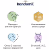 Дитяча суміш Kendamil Classic 3 молочна 12-36 місяців 800 г (92000040) - Image 4