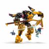 Конструктор LEGO NINJAGO Бойовий робот Арін Спін-джитсу (71839) - Image 3