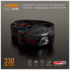 Ліхтар Videx 330Lm 5000K (VLF-H015) - Image 3
