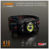 Фонарь Videx 410Lm 5000K (VLF-H035C) - Image 3