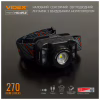 Ліхтар Videx 270Lm 5000K (VLF-H045Z) - Image 3