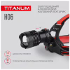 Ліхтар TITANUM 800Lm 6500K (TLF-H06) - Image 7