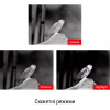 Монокуляр Guide Тепловізійний TD420 400х300px 25mm (747103) - Image 12
