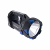 Ліхтар Westinghouse 15W LED WF907 з функцією Power Bank (WF907-CB) - Image 2