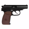 Стартовый пистолет Retay PM (AK1932120B) - Image 2