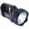 Фонарь Westinghouse 15W LED WF907S з функцією Power Bank (WF907S-CB) - Image 2