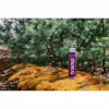 Термос Tramp Expedition Line 0.75 л Purple (UTRC-031-purple) - Image 4