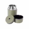 Термос Esbit для їжі FJ500ML-OG olive green (017.0285) - Image 2