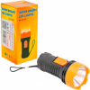 Фонарь PowerMaster HL-1218 - Image 3