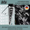 Оружейная смазка HTA очищувач та знежирювач для зброї DEGREASER and CLEANER 500 мл (HTA4031) - Image 2